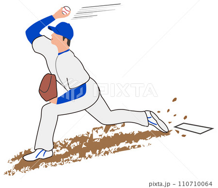 野球　投手 110710064