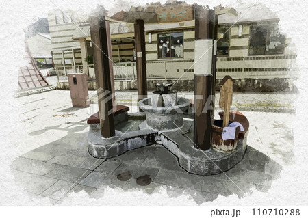 水彩画風 山中温泉 足湯・飲泉処 笠の露 石川県加賀市 水彩画風 山中温泉 足湯・飲泉処 笠の露 石川県加賀市 110710288