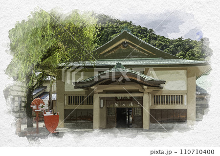 水彩画風　山中温泉　菊の湯　女湯　石川県加賀市 110710400
