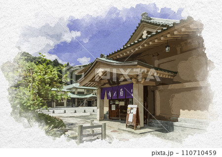 水彩画風 山中温泉 菊の湯 男湯 石川県加賀市 水彩画風 山中温泉 菊の湯 男湯 石川県加賀市 110710459