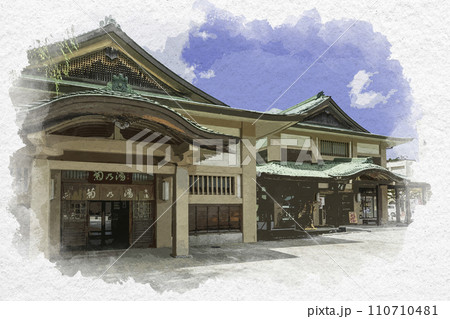 水彩画風 山中温泉 菊の湯女湯と山中座 石川県加賀市 水彩画風 山中温泉 菊の湯女湯と山中座 石川県加賀市 110710481