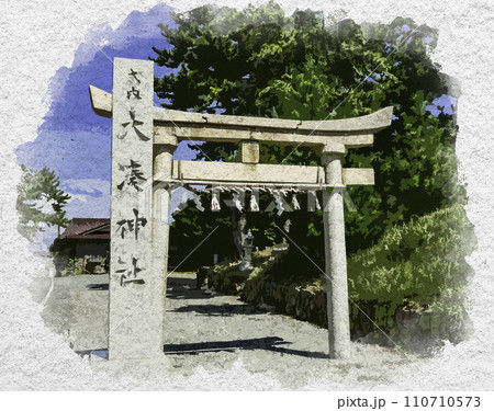 水彩画風　東尋坊　雄島　大湊神社（陸ノ宮）　鳥居　福井県坂井市 110710573