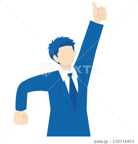 紺色スーツの男性_グッドポーズ_上半身 110710951