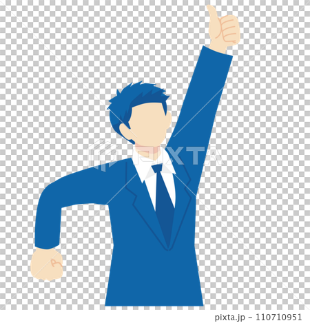紺色スーツの男性_グッドポーズ_上半身 110710951