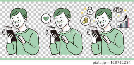 Summary set 02 for men who use smartphones on a daily basis 110711254
