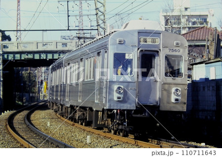 東急・7200系、7560-7452-7260、目蒲線・多摩川園ー沼部、1980年1月27日 東急・7200系、7560-7452-7260、目蒲線・多摩川園ー沼部、1980年1月27日 110711643