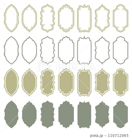 Ramadan shapes of windows and doors design. Islamic arches with Turkish ornament. Muslim oriental templates for banner and decor. Vector symbols 110712065