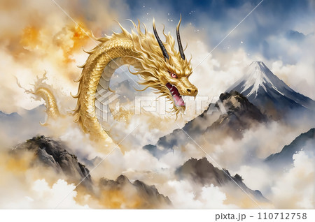 龍のタオル 龍の絵 龍のイラスト 竜 龍神 白龍&満月と富士山と龍