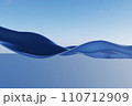 Digitally generated 3D abstract blue floating wave background 110712909