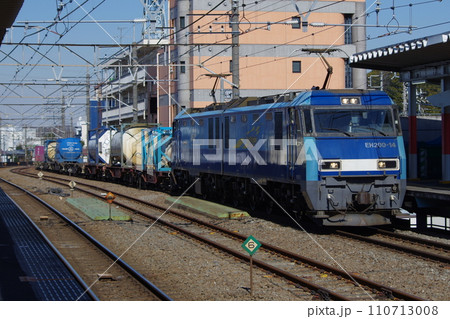 日本の鉄道　Rail transport in Japan 110713008