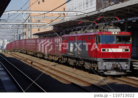 日本の鉄道 Rail transport in Japan 日本の鉄道 Rail transport in Japan 110713022