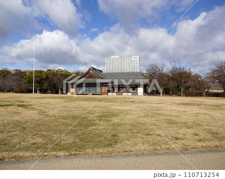 大阪城公園　西の丸庭園の大阪迎賓館（おおさかげいひんかん） 110713254