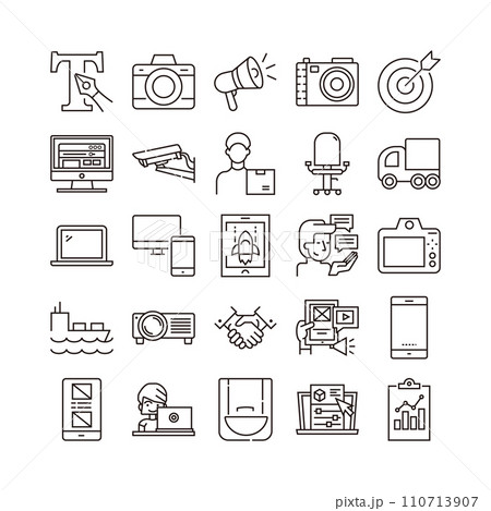 デバイス 人工知能 テクノロジー アイコン セット 110713907