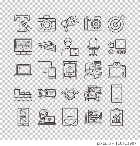 デバイス 人工知能 テクノロジー アイコン セット 110713907