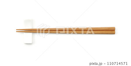 箸 110714571