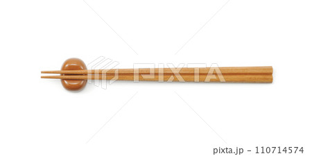 箸 110714574