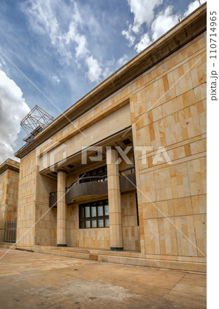 Palace of Justice of Colombia (Palacio de Justicia de Colombia), building located in Bolivar Square in the city of Bogota 110714965