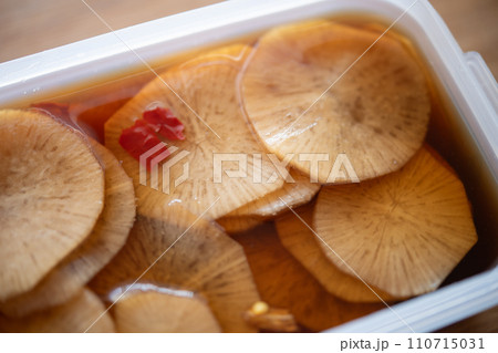 大根の醤油千枚漬け 大根の醤油千枚漬け 110715031