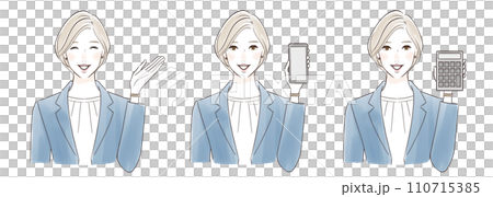 微笑引導你的西裝中年婦女 110715385