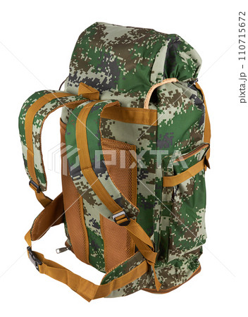 Camouflage backpack on white 110715672