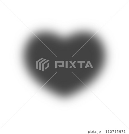 Grey Heart Blur Aurora Gray Heart Aura Grey Heart Gray Heart Blurred Png Transparency Background Grey Heart Blur Aurora Gray Heart Aura Grey Heart Gray Heart Blurred Png Transparency Background 110715971
