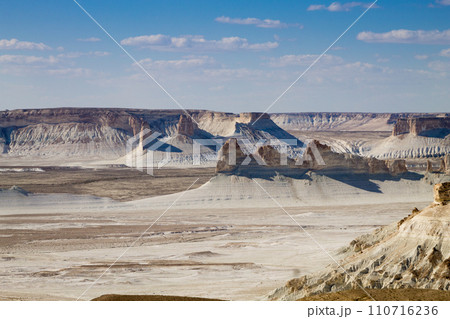 Bozzhira valley aerial view, Mangystau region, Kazakhstan Bozzhira valley aerial view, Mangystau region, Kazakhstan 110716236
