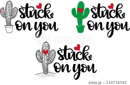 Valentines Day, Stuck On You, Heart, Love, Be Mine, Holiday, Vector Illustration File 110716592