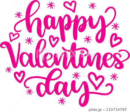 Happy Valentines Day, Love, Heart, Be Mine, Holiday, Vector Illustration File Happy Valentines Day, Love, Heart, Be Mine, Holiday, Vector Illustration File 110716795