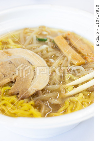 美味しいカップラーメン 美味しいカップラーメン 110717930