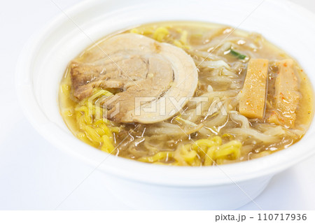 美味しいカップラーメンのチャーシュー塩ラーメン 110717936