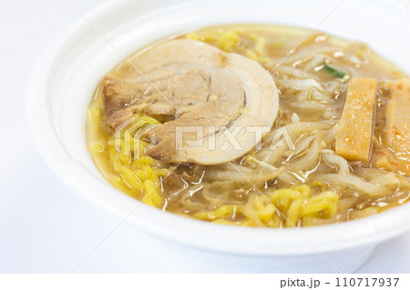 美味しいカップラーメンのチャーシュー塩ラーメン 110717937