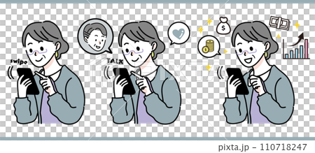 日常的にスマホを使う女性まとめセット03 日常的にスマホを使う女性まとめセット03 110718247
