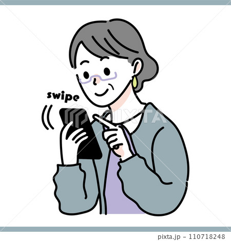 スマホでゲームをする女性03 スマホでゲームをする女性03 110718248