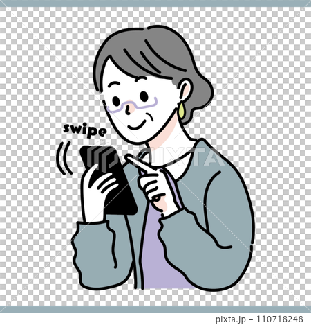 スマホでゲームをする女性03 スマホでゲームをする女性03 110718248