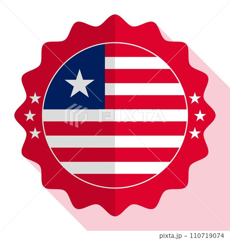 Liberia quality emblem, label, sign, button. Vector illustration. Liberia quality emblem, label, sign, button. Vector illustration. 110719074
