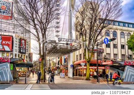 伊勢佐木長者町商店街 110719427