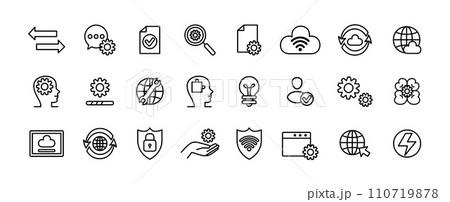 Software icon. Line symbols. Technician maintenance. Operate code. Browser deploy. DevOps test. Monitor process model. Digital product release. PC repair tool. Agile build plan. Vector tidy signs set Software icon. Line symbols. Technician maintenance. Operate code. Browser deploy. DevOps test. Monitor process model. Digital product release. PC repair tool. Agile build plan. Vector tidy signs set 110719878