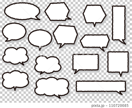 帶有陰影的簡單手繪風格語音氣泡集 110720085
