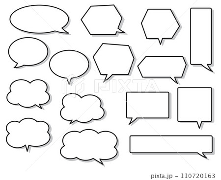 シンプルな影付きふきだしセット 110720163