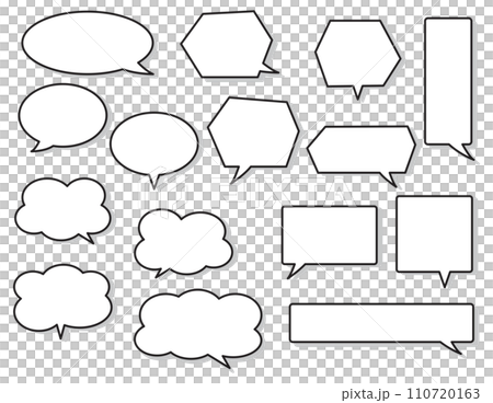 シンプルな影付きふきだしセット 110720163