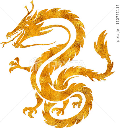 Gold Dragon - Digital Painting. Gold Dragon - Digital Painting. 110721115