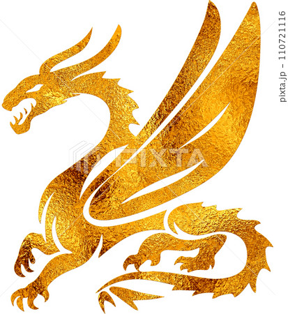 Gold Dragon - Digital Painting. 110721116