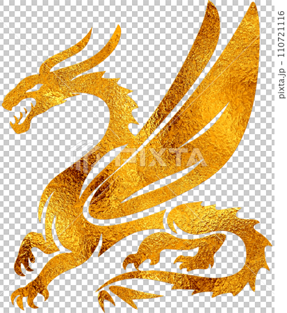 Gold Dragon - Digital Painting. 110721116