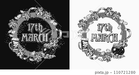 Circular black and white St Patricks Day label with pot full of treasures, horseshoes, clover leaves, glass of beer. For prints, clothing, t shirt, surface design Vintage style 110721280