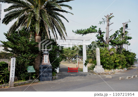 屋久島 益救神社 屋久島 益救神社 110721954