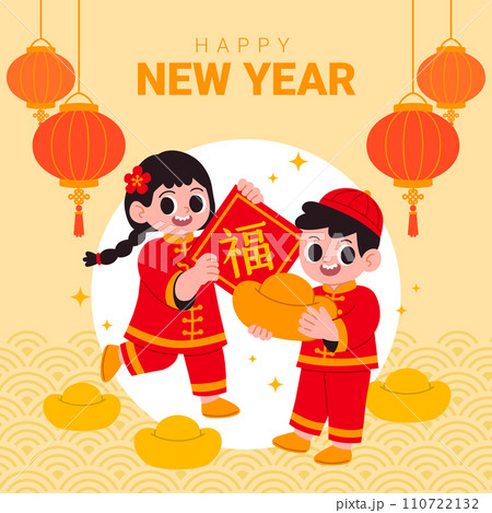 春節 中国正月 中国新年 110722132