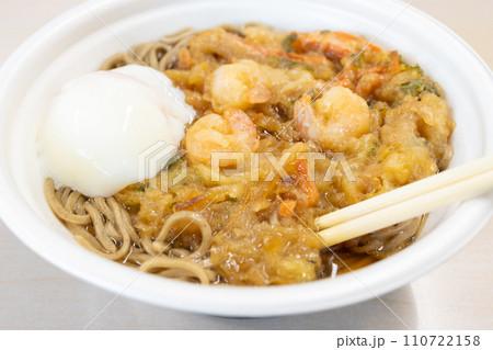 おいしい天玉蕎麦 110722158