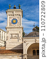 Clock Tower In Piazza della Liberta - Udine Friuli-Venezia Giulia Italy 110722809