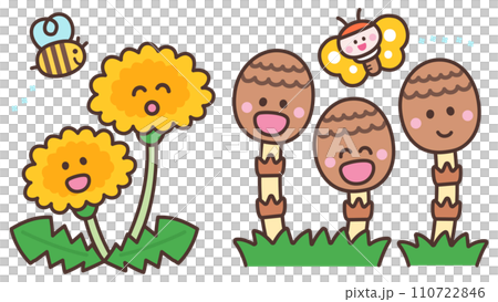 ＊タンポポ＊ページ タンポポとつくしのイラスト素材 [110722846] - PIXTA