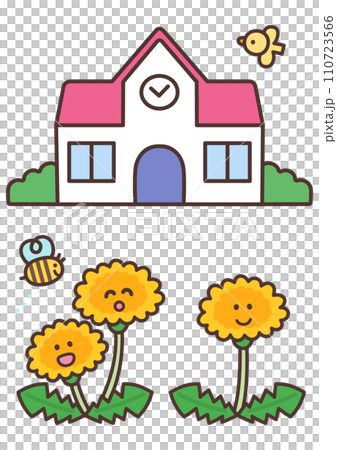 苗圃大樓和蒲公英 苗圃大樓和蒲公英 110723566